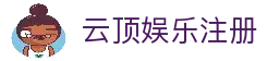 客户端下载